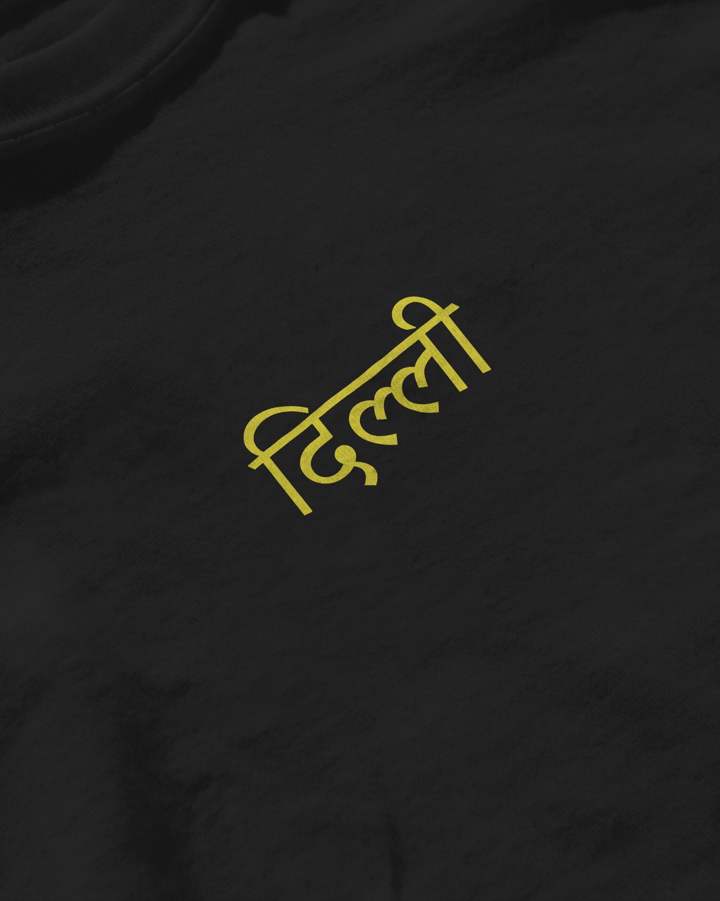 DELHI Oversized Heavyweight Tshirt